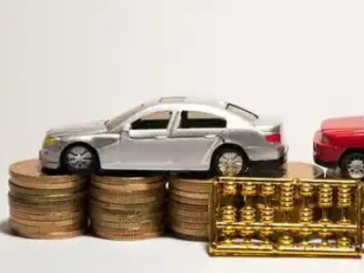 如何办理磐安正规车贷,磐安车辆抵押贷款申请流程和条件介绍